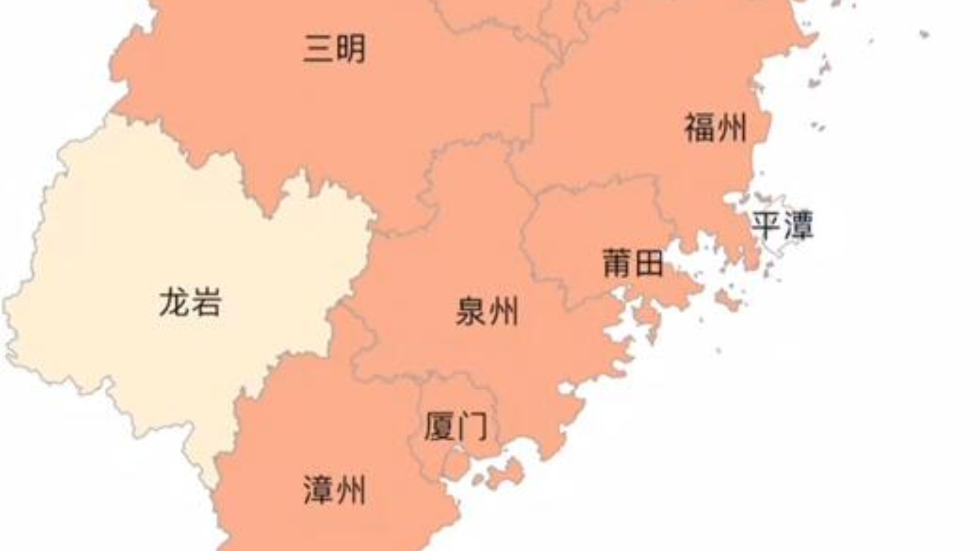 福建疫情地图:3月14日,福建连续17日无新增确诊,疑似病例,无住院病例!